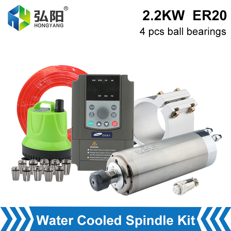 2.2Kw Water Cooled Spindle Kit Vfd - 2.2kw水冷スピンドルキット CNCスピンドルモーター＆VFDインバーター＆80mmブラケット＆ウォーターポンプ＆ER20チャック CNCルーターフライス加工