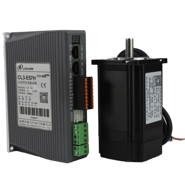 Nema 23 Closed Loop Stepper Motor Driver Kit - EtherCAT バス対応 Nema 23 ステッピングモータードライバーキット 2相モーター