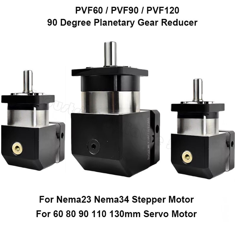 Planetary Gearbox Reducer Nema 23 34 - 90 ° NEMA 23、NEMA 34ステッピングモーターおよび60、80、90、110、130mmサーボモーター用直角遊星歯車減速機