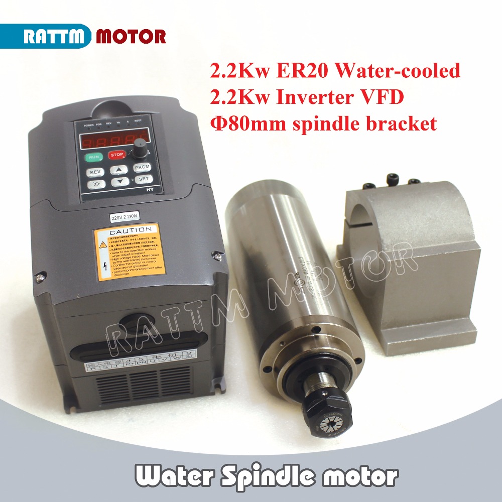 2.2Kw Water Cooled Spindle Kit Vfd - CNC工作機械,2.2kw,水冷スピンドル,220v,0.01mm,hyインバーター,vfd 220v,80mm
