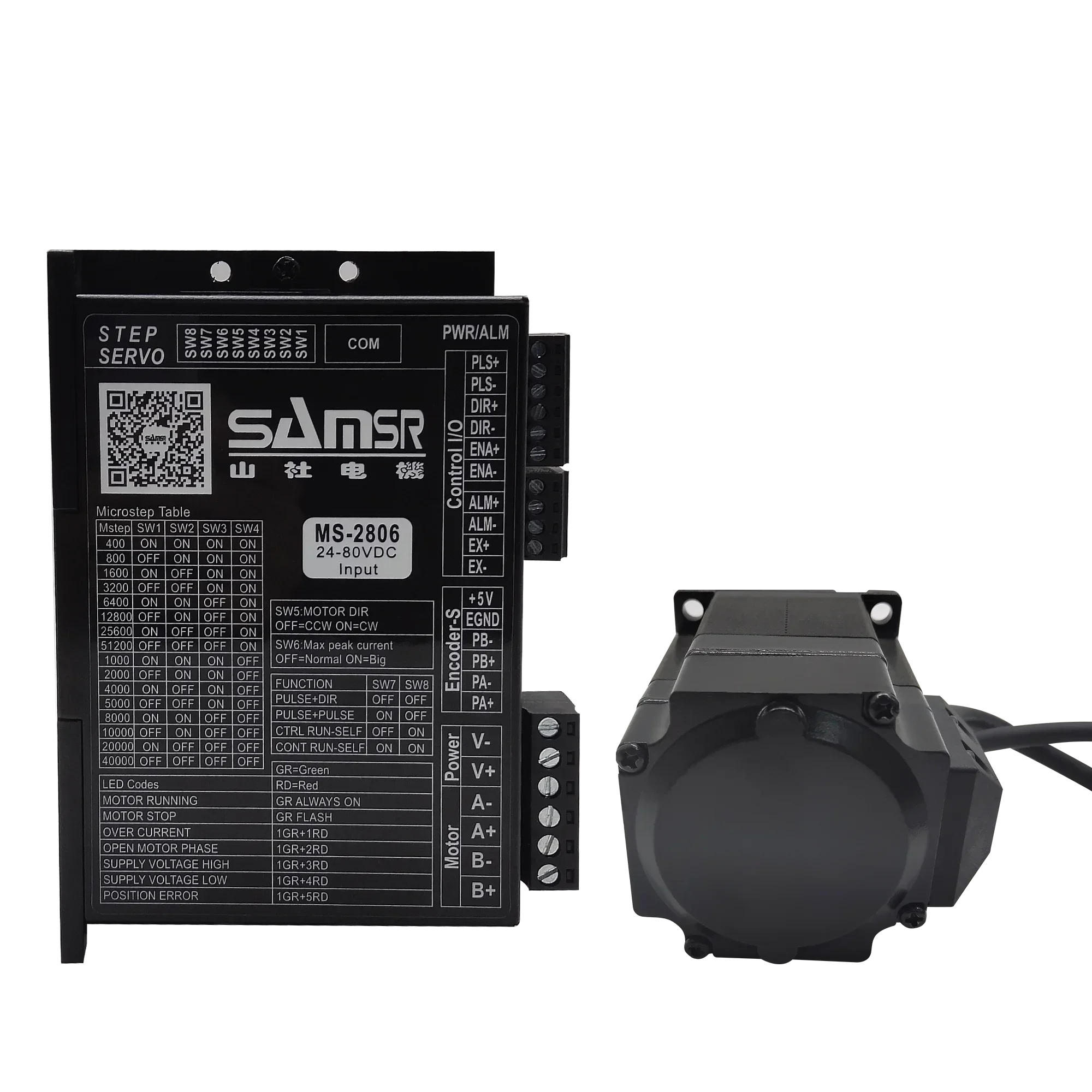 Samsr 2相Nema23 2n.mトルク閉ループステッピ - Nema 23 Closed Loop Stepper Motor Driver Kit のレビューと価格