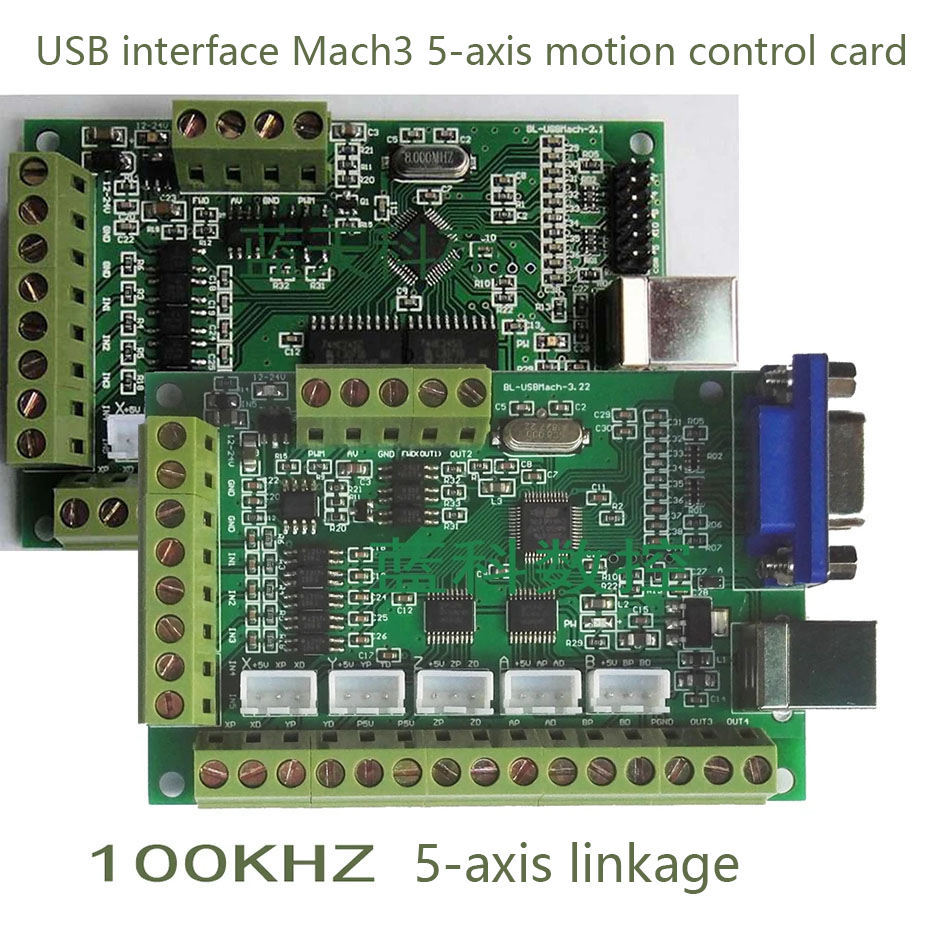 Mach3 インターフェースボード cnc 5 軸ブレークア - 5 Axis Cnc Breakout Board Interface Mach3 のレビューと価格