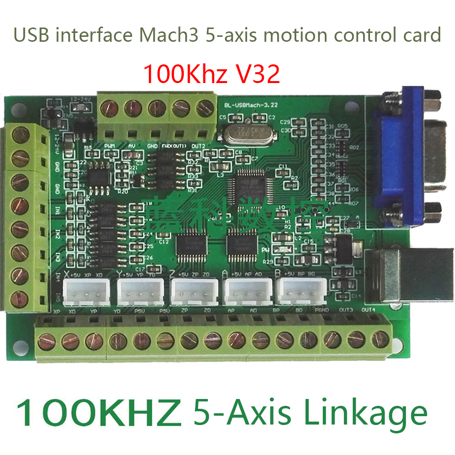 Mach3 インターフェースボード cnc 5 軸ブレークア - 5 Axis Cnc Breakout Board Interface Mach3 のレビューと価格