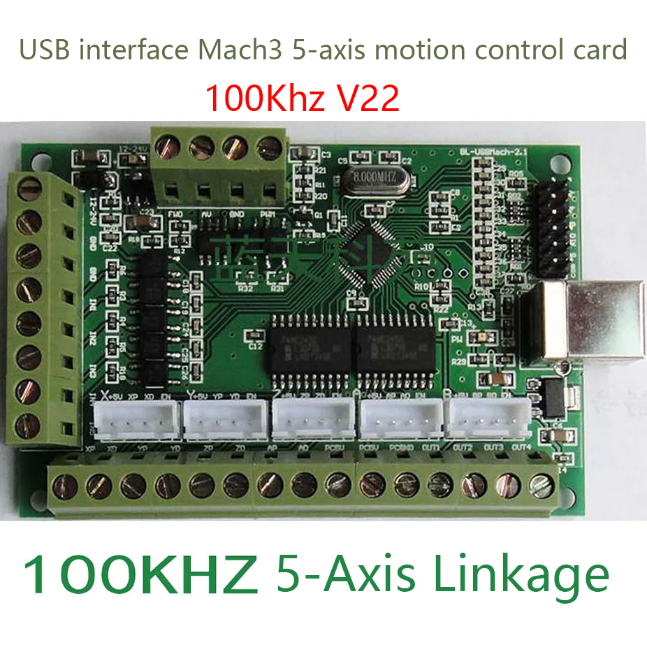 Mach3 インターフェースボード cnc 5 軸ブレークア - 5 Axis Cnc Breakout Board Interface Mach3 のレビューと価格