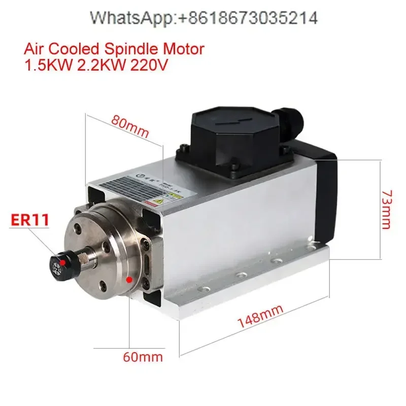800W 1.5W 2.2KW 3.5KW 4.5KW 6K - Er20 Collet Chuck Spindle Motor 220V のレビューと価格