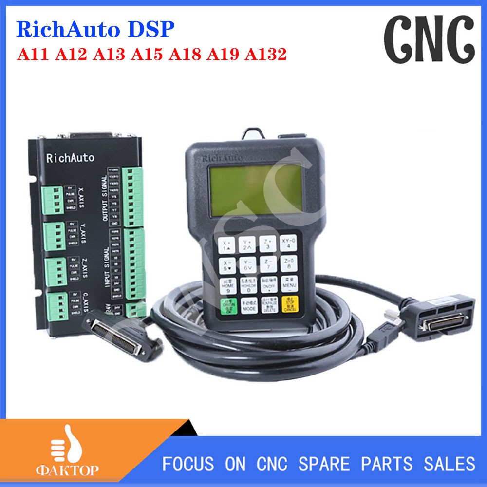 RichAuto DSP A11 A12 A13 A15 A - Richauto A11 Dsp Controller 3 Axis のレビューと価格
